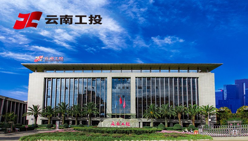 昆明网页设计:互联网时代的视觉新语言