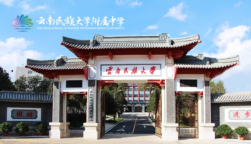 响应式网站开发:互联网时代的新形态