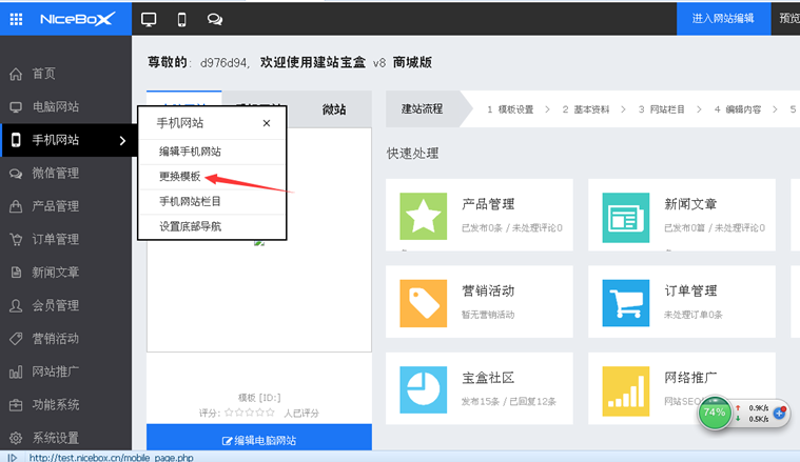 昆明网页设计:助力企业精准触达客户的新利器